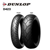 296559 200/50R18 MC 76H D423 TL リア専用 バイクタイヤ DUNLOP(ダンロップ) | ナカノライニング商會 用品店