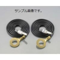 0900-755-00101 アースコード（ＹＡＭＡＨＡ） 10X500/2PC KCON KITACO(キタコ) | ナカノライニング商會 用品店