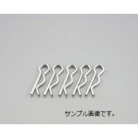 0900-995-70014 ベータピン ステンレス/14パイ 5PCS KITACO(キタコ) | ナカノライニング商會 用品店