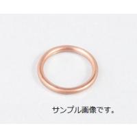 18291（KITACO／バイク） | 車、バイク、自転車 のおすすめ人気商品