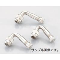 803-0500020 エクステンションエアーバルブ 60 KITACO(キタコ) | ナカノライニング商會 用品店