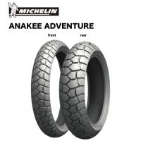 34151 100/90-19 M/C 57V ANAKEE ADVENTURE TL/TT フロント専用 バイクタイヤ MICHELIN(ミシュラン) | ナカノライニング商會 用品店