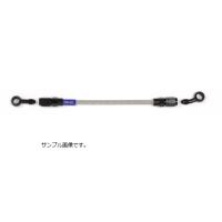 BAK-1113M-1500 イージーオーダーホース BLK/クリア ST-SD 1500mm Swage Line(スウェッジライン) | ナカノライニング商會 用品店