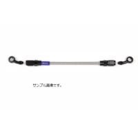 BAK-1313M-0900 イージーオーダーホース BLK/クリア SD-SD 900mm Swage Line(スウェッジライン) | ナカノライニング商會 用品店