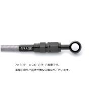 BTC278 クラッチホースキット ステンBLK/クリア ロイヤルスター1300　96-98 Swage Line(スウェッジライン) | ナカノライニング商會 用品店