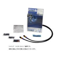 GAFB712D Fホース ダイレクト G＆K/BLK ZX-10R 04-05 Swage Line(スウェッジライン) | ナカノライニング商會 用品店