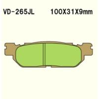 VD-265JL (15S1) Neo CVT/Brasil 08 AT115 YAMAHA メタル系 フロント ブレーキパッド べスラ | ナカノライニング商會 用品店