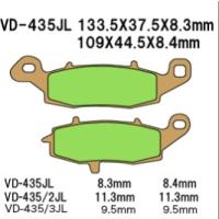 VD-435JL Vulcan 1500 Nomad F.I. 99-00 VN1500 KAWASAKI メタル系 右用 フロント ブレーキパッド べスラ | ナカノライニング商會 用品店