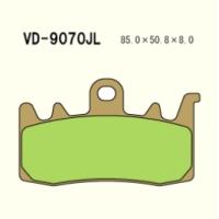 VD-9070JL Brembo Caliper 13-16 Spyder ST-S CAN-AM メタル系 フロント ブレーキパッド べスラ | ナカノライニング商會 用品店