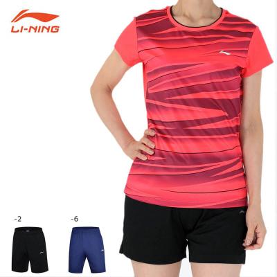 LI-NINGリーニンハーフタイツ　Mサイズ リーニン Li-ning ハーフタイツ 赤黒 Mサイズ - メルカリ