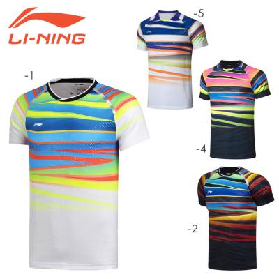 LI-NING専門店 - バドミントン｜Yahoo!ショッピング