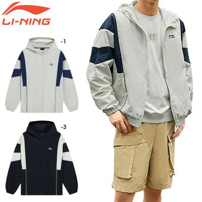 LI-NING ウィンドブレーカー パンツ セットアップ 楽天市場】リーニン ウィンドブレーカーの通販
