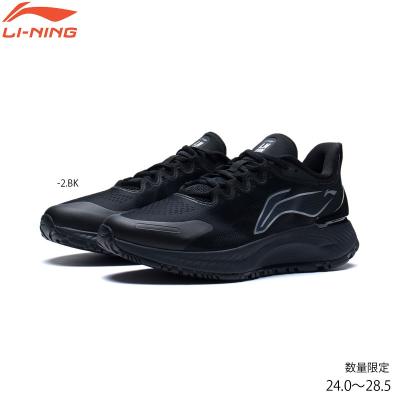 LI-NING マラソン、ランニング用品（サイズ（cm）：27cm）｜スポーツ