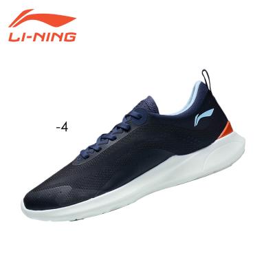 LI-NING メンズランニングシューズ（サイズ（cm）：29cm）｜シューズ