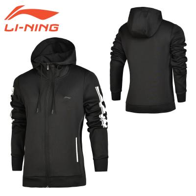 新品　M リーニン　ダウンジャケット　バドミントン　ウォーム　li-ning AYYQ035】LI-NING ウォームアップジャケット バドミントンウェア