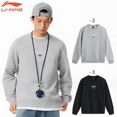 LI-NING専門店 - 限定品｜Yahoo!ショッピング