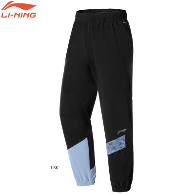 リーニン ウェア（マラソン、ランニング用品） | スポーツ のおすすめ