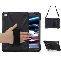 iPad mini4 ケース Lively House ショルダー 肩掛け シリコン 360度 回転 ハンド ホルダー スタンド ストラップ 衝撃吸収 | link-shop