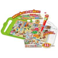 アンパンマン もっと知りたい！ことばずかんPremium &amp; ものしりずかん 大集合セット | リンクストア Yahoo!店