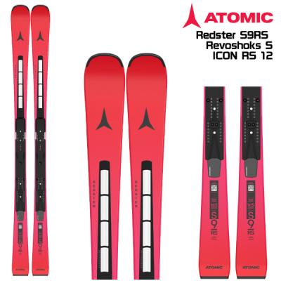 ATOMIC redster s9のおすすめ人気商品一覧 通販 - Yahoo