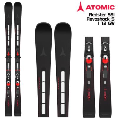 Atomic Redster S9 165cm アトミック レッドスター スキー ATOMIC redster s9のおすすめ人気商品一覧 通販 - Yahoo