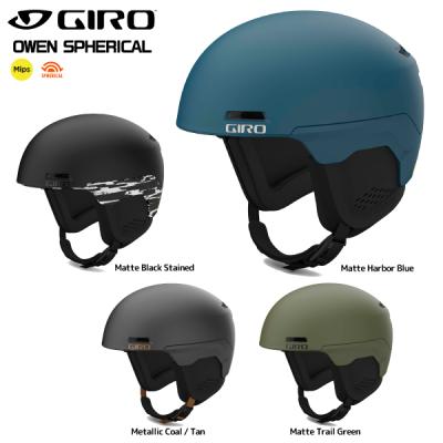 試着のみ GIRO OWEN SPHERICAL ヘルメット M Amazon | GIRO ジロ スキー ヘルメット メンズ レディース ＜2024