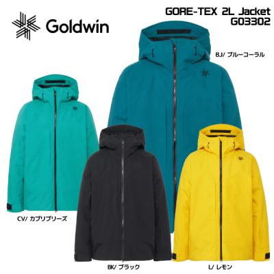 GOLDWIN スキーウェア ジャケットの商品一覧|ウエア|スキー GOLDWIN スキーウェア ジャケットの商品一覧|ウエア|スキー