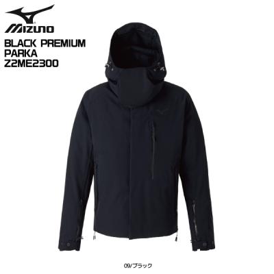 MIZUNO スキーウエア（色：ブラック系）｜スキー｜スポーツ