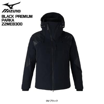 MIZUNO スキーウエアの商品一覧|スキー|スポーツ 通販 - Yahoo MIZUNO スキーウエアの商品一覧|スキー|スポーツ 通販 - Yahoo