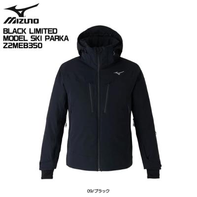Mizuno ミズノ　スキーウエアL MIZUNO ミズノ スキーウェア ジャケット メンズ レディース