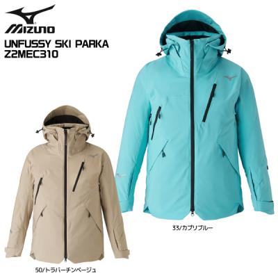 MIZUNO スキーウェア　Mサイズ　ジャケットのみ MIZUNO スキーウェア ジャケット（サイズ（S/M/L）：M）｜ウエア