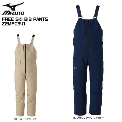 Mizuno ミズノ　スキーウエアL MIZUNO ミズノ スキーウェア ジャケット メンズ レディース
