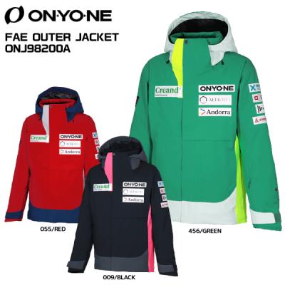 オンヨネ スキーウエア（色：グリーン系）｜スキー｜スポーツ おすすめ