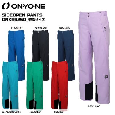 サイドオープンパンツ（オンヨネ）のおすすめ人気商品一覧 通販