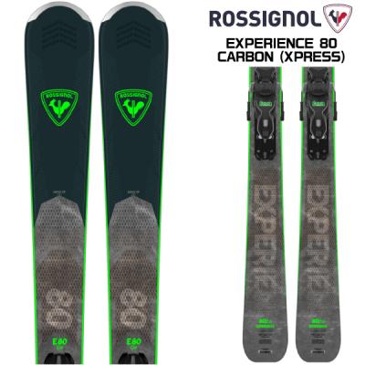 リンクファスト ヤフー店 - ◇ ROSSIGNOL ◇｜Yahoo!ショッピング