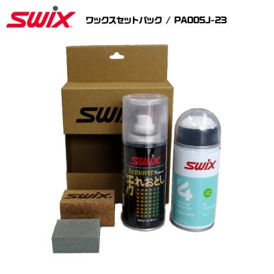 スキーワックスセット（SWIX／スポーツ用品）のおすすめ人気商品一覧