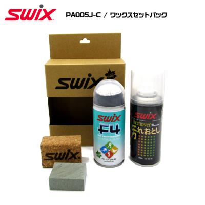 スキーワックスセット（SWIX／スポーツ用品）のおすすめ人気商品一覧