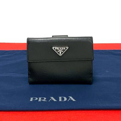 プラダ 財布 二つ折り(PRADA)の商品一覧 通販 - Yahoo プラダ 財布 二つ折り(PRADA)の商品一覧 通販 - Yahoo