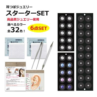 マグレイン 金粒の商品一覧 通販 - Yahoo!ショッピング マグレイン 金粒の商品一覧 通販 - Yahoo!ショッピング