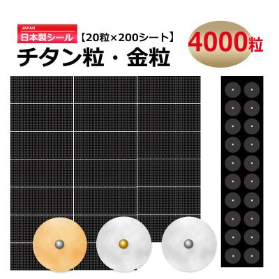 オレンジママ チタン粒 透明800 黒200 Amazon | [HI-TEC] [ハイテック] スニーカー アマクロ OX 2