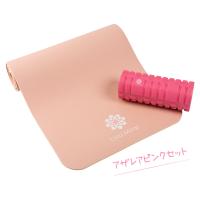 Lino Mirai ヨガマット 10mm フォームローラー 2点セット NBR