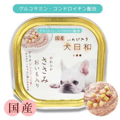 わんわん ドッグフード ウエットフード（犬年齢：シニア犬用