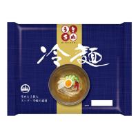 きねうち麺 冷麺 135g 2食入 10袋セット | リプリYahoo店