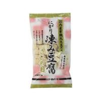にがり凍み豆腐 さいの目 50g 24袋セット | リプリYahoo店