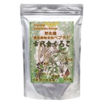 レビューで最大10%OFFクーポン】古代食 くろご 800gのレビュー・口コミ