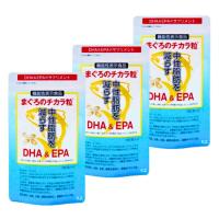 【レビューで最大10%OFFクーポン】機能性表示食品 まぐろのチカラ粒 180粒 3個セット | リプリYahoo店