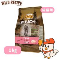 ニュートロ　キャット　ワイルド　レシピ　アダルト　チキン　成猫用　1kg　穀物フリー　キャットドライフード | LipStyleペットfamily園