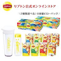 Tearth ティーアース はちみつ紅茶 25包入り 2個セット Wss 85ynvmq7i6t9 Mt N 通販 Yahoo ショッピング