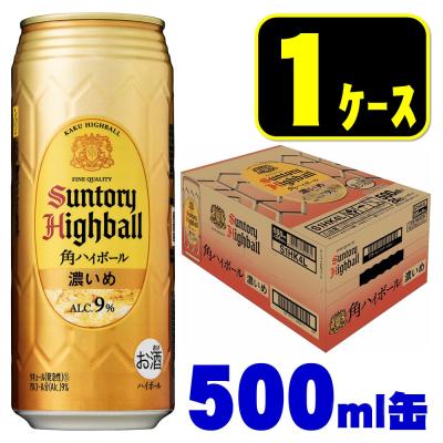 サントリー 山崎 缶の商品一覧 通販 - Yahoo!ショッピング サントリー 山崎 缶の商品一覧 通販 - Yahoo!ショッピング