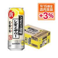 6/1は最大+6％ チューハイ 酎ハイ サワー 送料無料 サントリー こだわり酒場のレモンサワー缶 500ml×24本/1ケース  あすつく | リカーBOSS